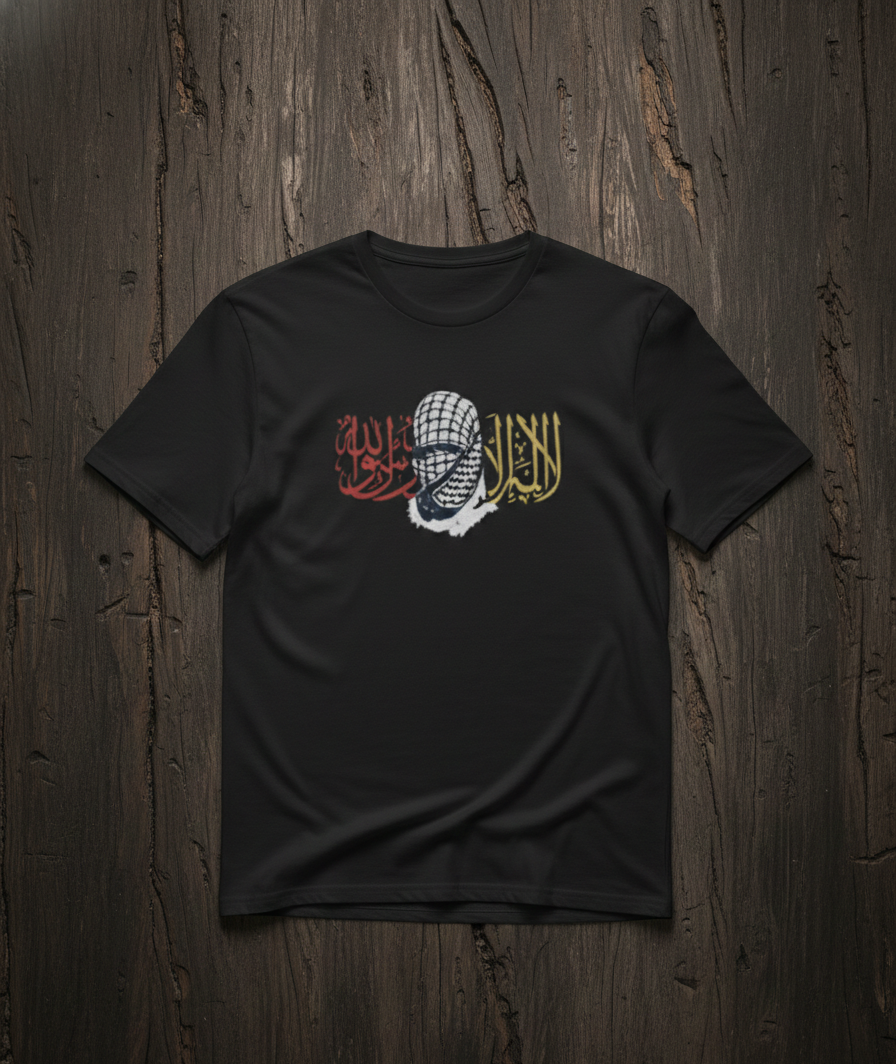 Deen Everyday Tees